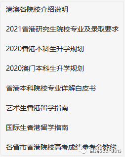 图片103.png