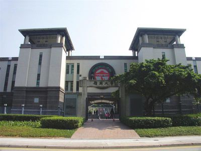 嶺南大學.jpg