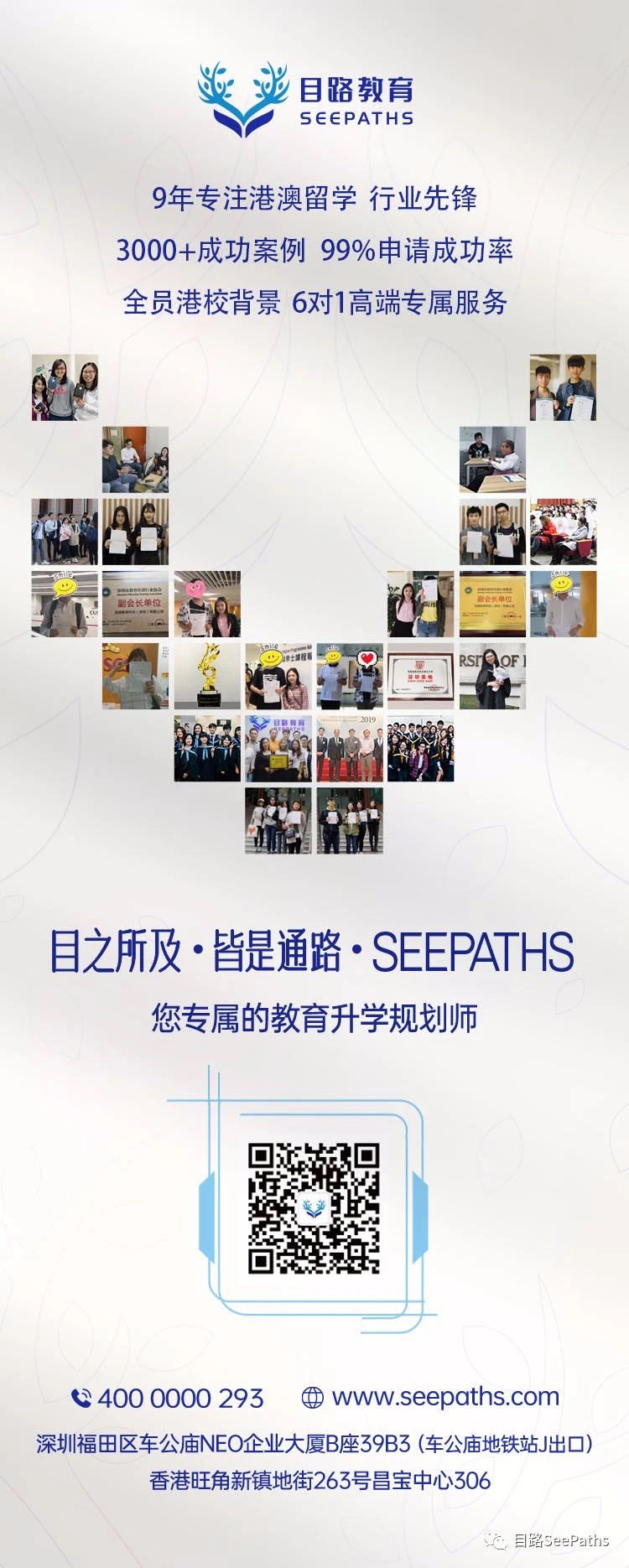 微信图片_20210511122126.jpg