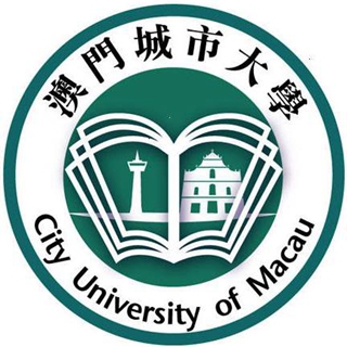 澳门城市大学