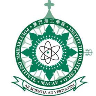 澳门理工学院